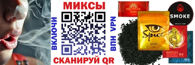 как найти закладки  Заозёрный  блэк спрут рабочий сайт  Бутират BDO 