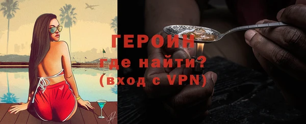 меф VHQ Магадан