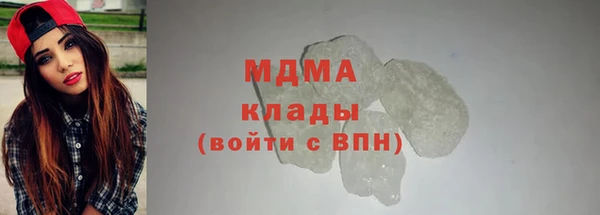 винт Верея