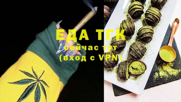 винт Верея