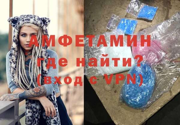 сатива Верхний Тагил