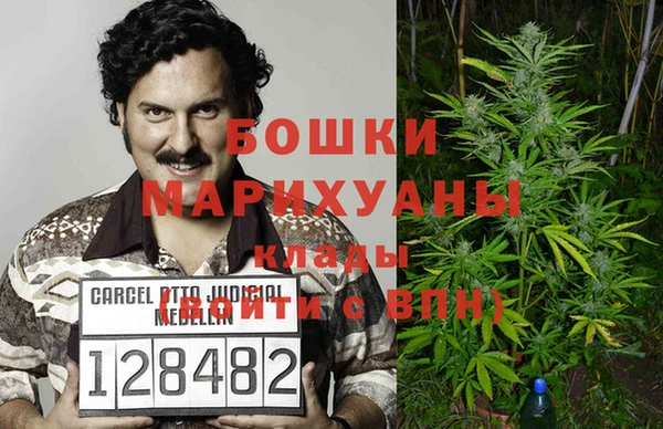 трава Верхнеуральск