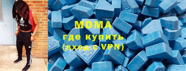 трава Верхнеуральск