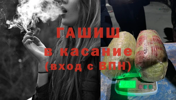 винт Верея