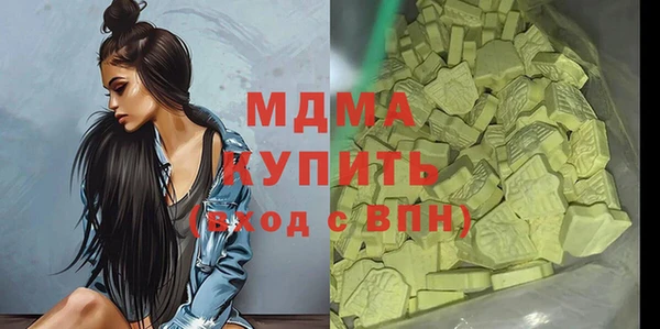 винт Верея