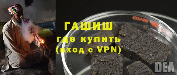 винт Верея