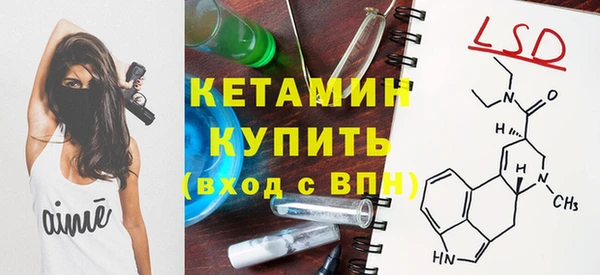 сатива Верхний Тагил