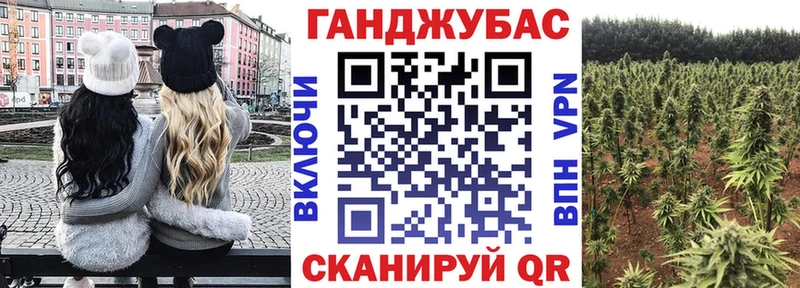 как найти   Заозёрный  blacksprut ССЫЛКА  Бошки марихуана сатива 